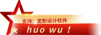 77发布吧